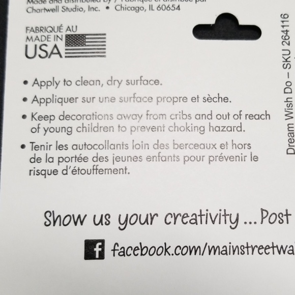 Dream It Wish It Do It Decorative Wall Decal Black - Picture 4 of 4